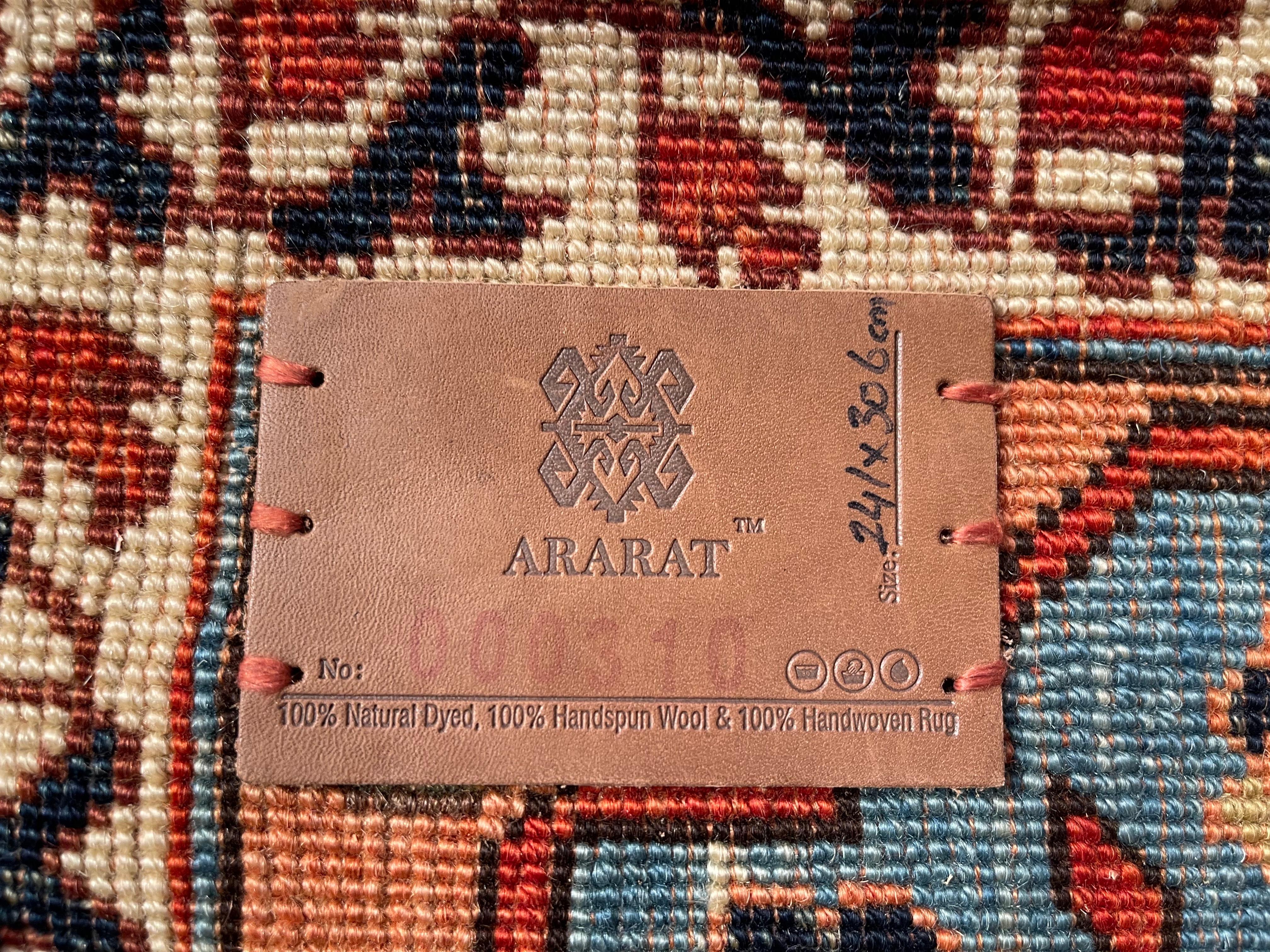 Wool Ararat Rugs Palmette Lattice Rug, 19th Century Revival Carpet, Natural Dyed For Sale