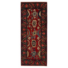 Ararat Rugs Palmettes and Flowers Lattice Rug Antique Persian Revival Carpet