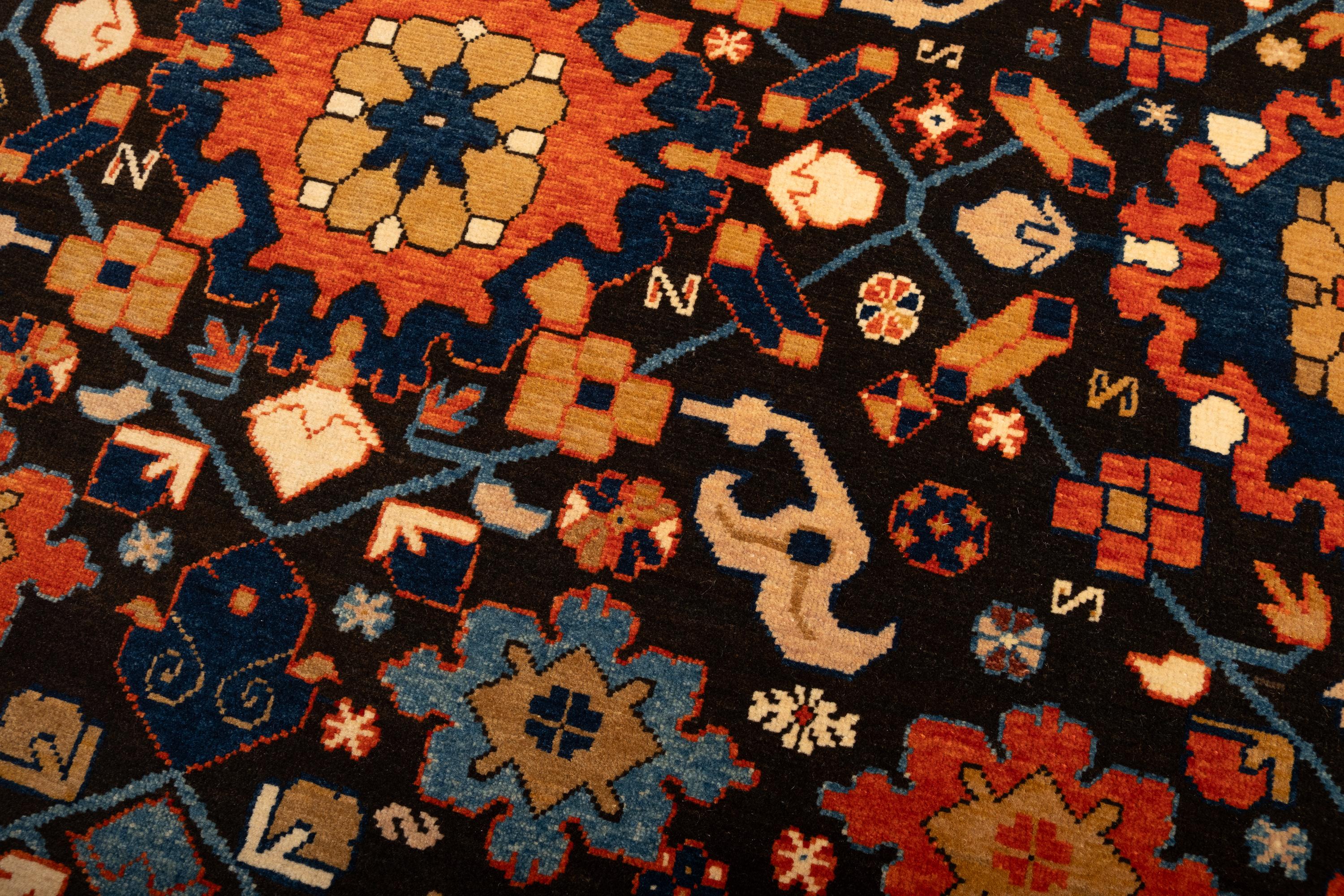 Vegetable Dyed Ararat Rugs Palmettes and Flowers Lattice Rug Antique Revival Carpet Natural Dye For Sale