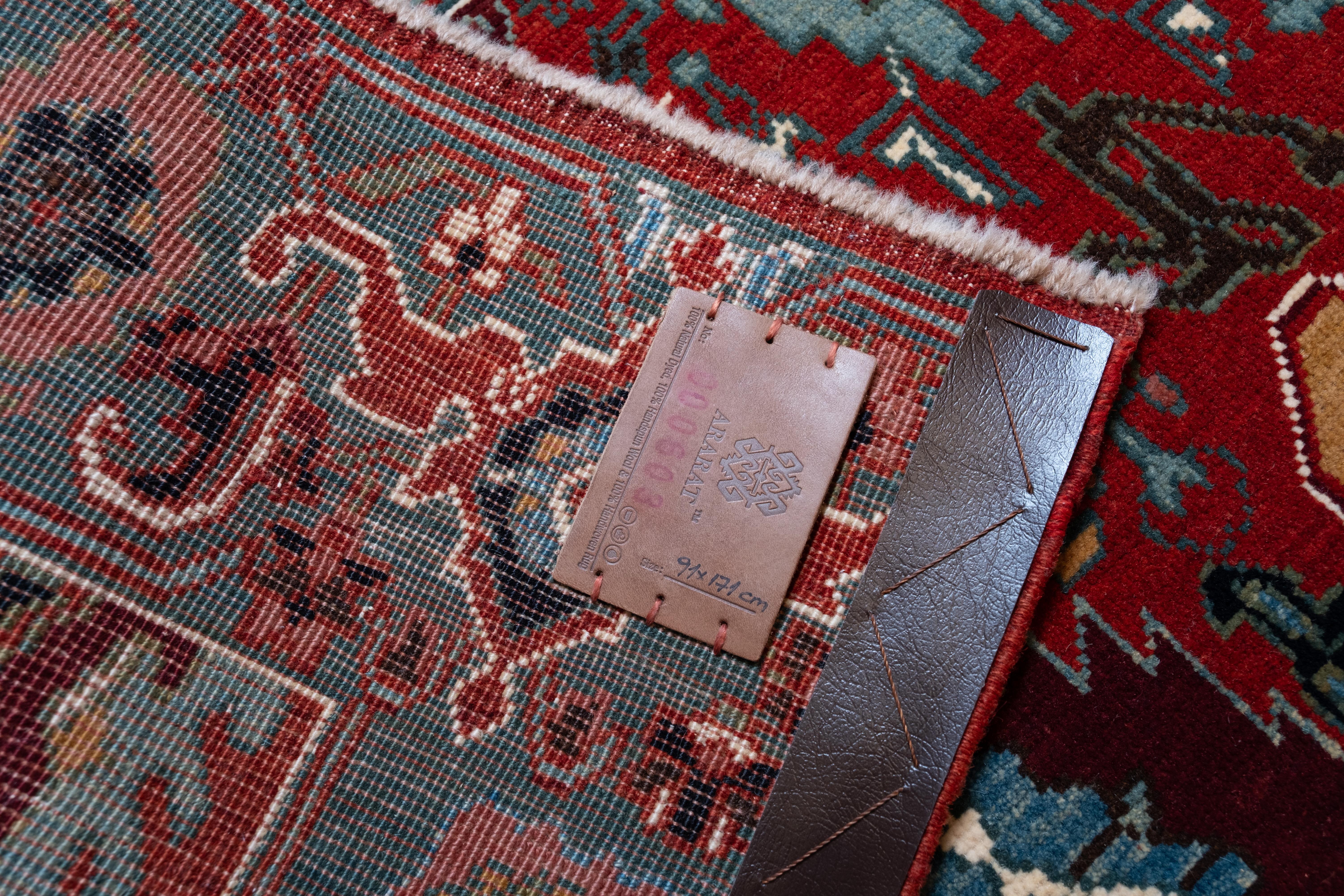 Ararat Rugs Palmetten und Blumen Gitterteppich Bidjar Revive Teppich Natürlich gefärbt (Revival) im Angebot