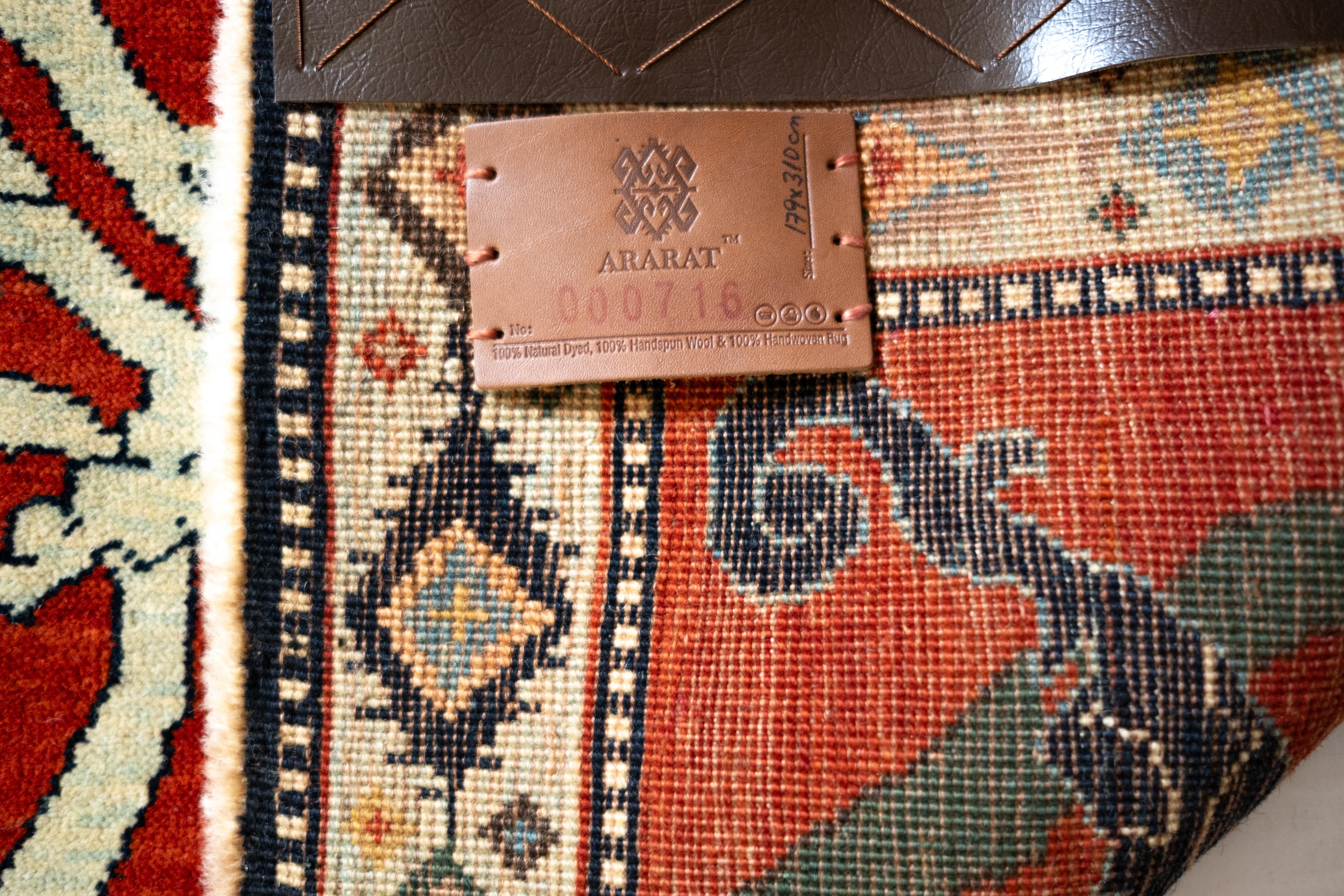 Ararat Rugs Alfombra de Rejilla Palmetas y Flores Alfombra de Renacimiento Bidjar Teñido Natural Turco en venta