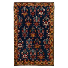 Ararat Rugs Rows of Flowers Garrus Joshagan Wagireh Design Carpet Natural Dyed