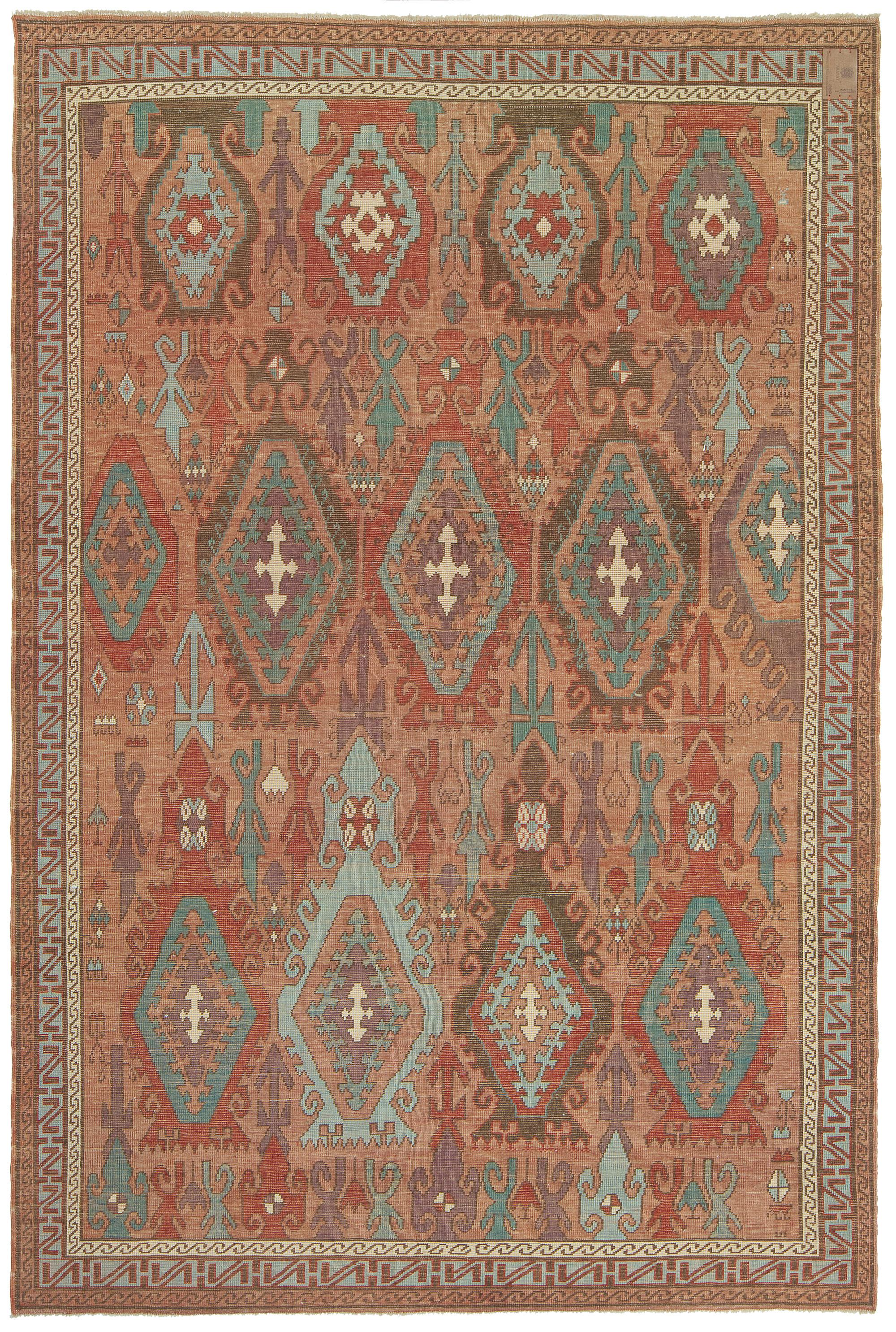 L'origine del tappeto proviene dal libro Orient Star - A Carpet Collection, E. Heinrich Kirchheim, Hali Publications Ltd, 1993, n. 214. Si tratta di una serie di tappeti a medaglioni del XVII secolo, della regione di Sarkisla (Sarkisla, Sharkishla o
