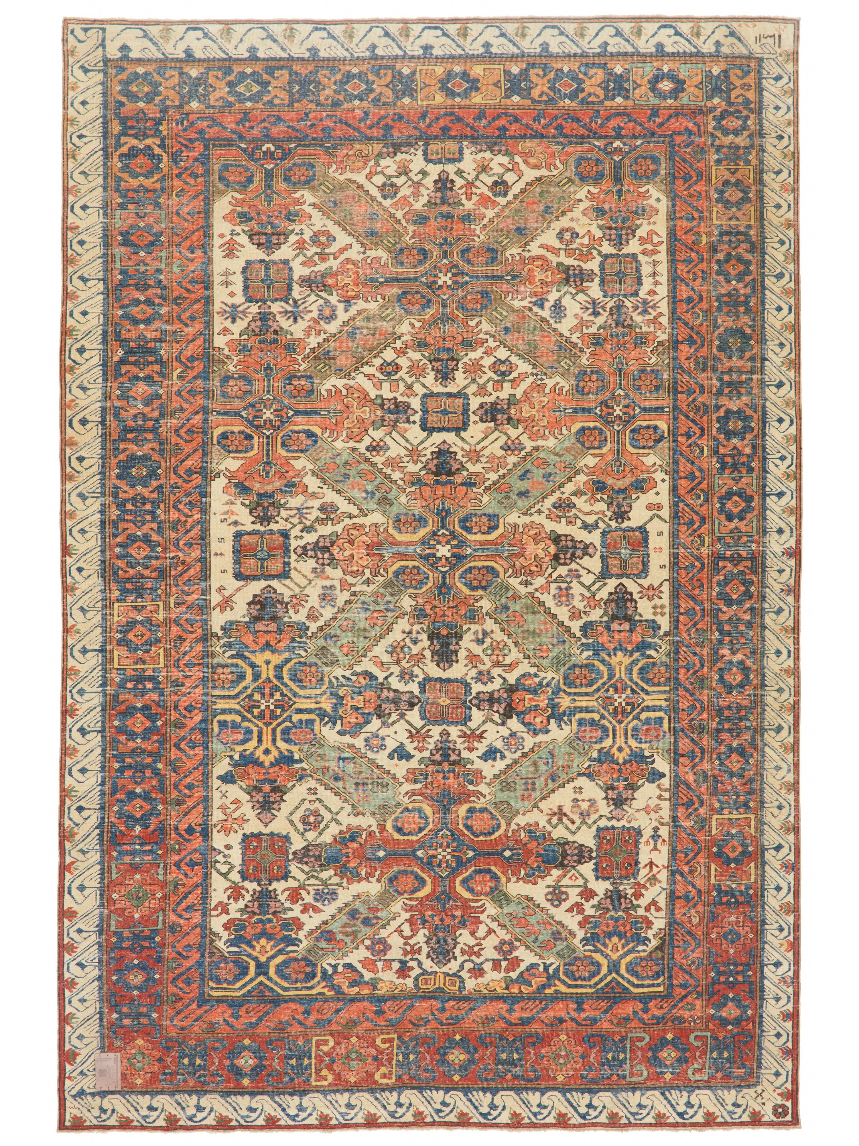 La fonte del tappeto proviene dal libro Tapis du Caucase - Rugs of the Caucasus, Ian Bennett & Aziz Bassoul, The Nicholas Sursock Museum, Beirut, Lebanon 2003, nr.90 e Oriental Rugs Volume 1 Caucasian, Ian Bennett, Oriental Textile Press, Aberdeen