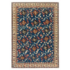 Ararat Rugs Swastika Design Rug, Antique Caucasus Revival Carpet, Natural Dyed