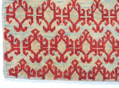 Ararat Rugs the Alaeddin Mosque Clouds Carpet Seljuk Wagireh Rug Natural Dyed