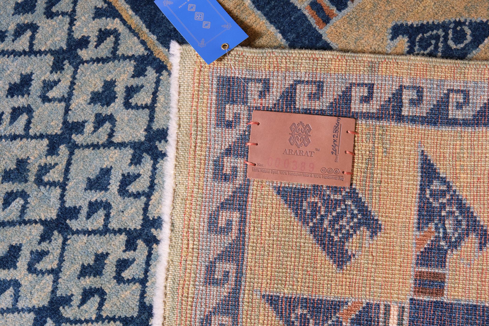 Vegetable Dyed Ararat Rugs the Alaeddin Mosque Diamond Lattice Carpet Seljuk Rug, Natural Dyed For Sale