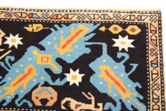 Ararat Rugs the Sailer Anchor Carpet 17th Century Anatolian Revival Natural Dyed