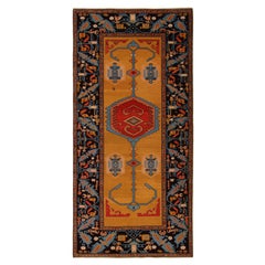 Ararat Rugs the Sailer Anchor Carpet 17th Century Anatolian Revival Natural Dyed