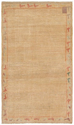 Ararat Rugs the Yellow-Brown Color Rug, Modern Desert Sand Carpet Natural Dyed