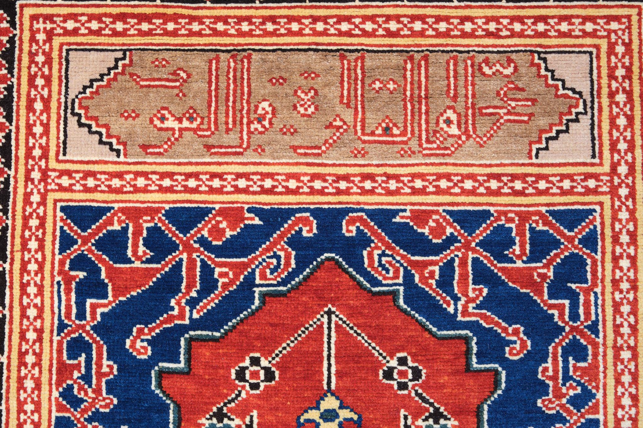 Vegetable Dyed Ararat Rugs Transilvanian Ushak Prayer Rug Anatolian Revival Carpet Natural Dyed For Sale