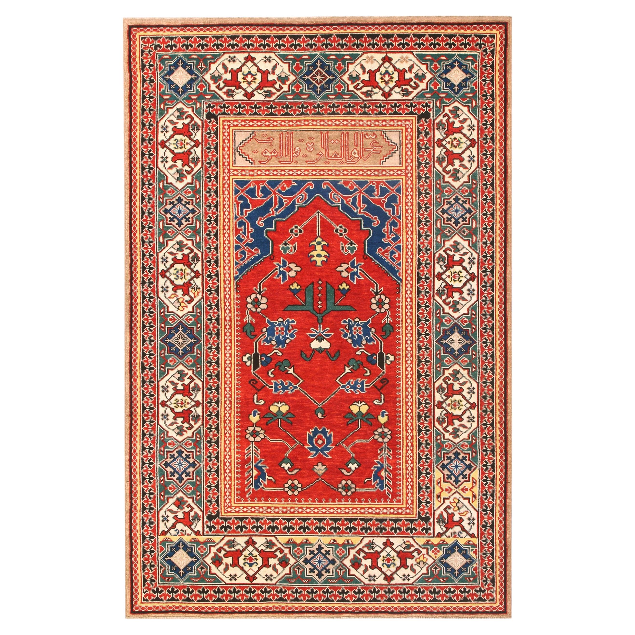 Ararat Rugs Transilvanian Ushak Prayer Rug Anatolian Revival Carpet Natural Dyed For Sale