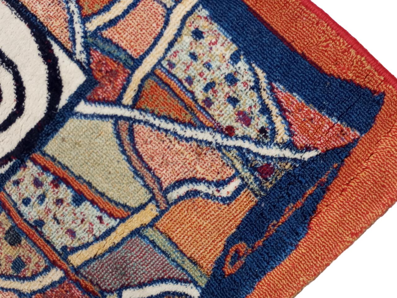 Tapestry wool rug modern design Europe 1970s For Sale 4