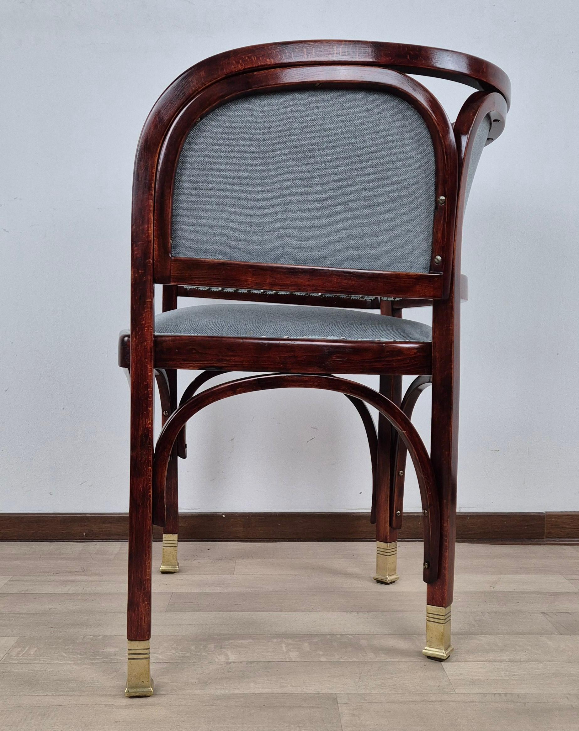 Austrian Arch. Gustav Siegel Rare Armchair Mod. 716/F en vente