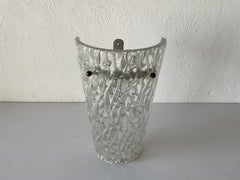 Arch Shaped Textured Glass Single Sconce, 1950s, Germany