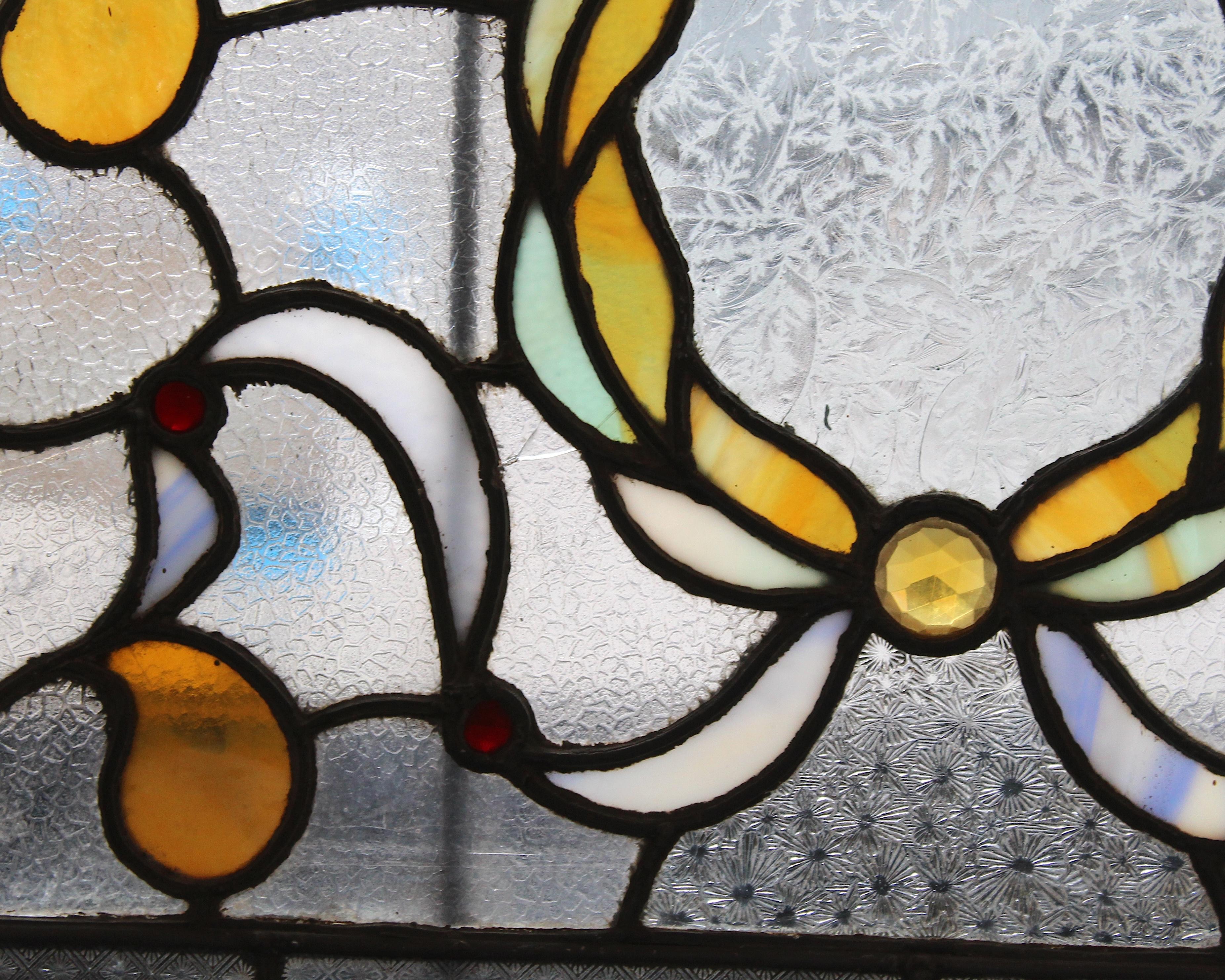 Arch Transom Window 46