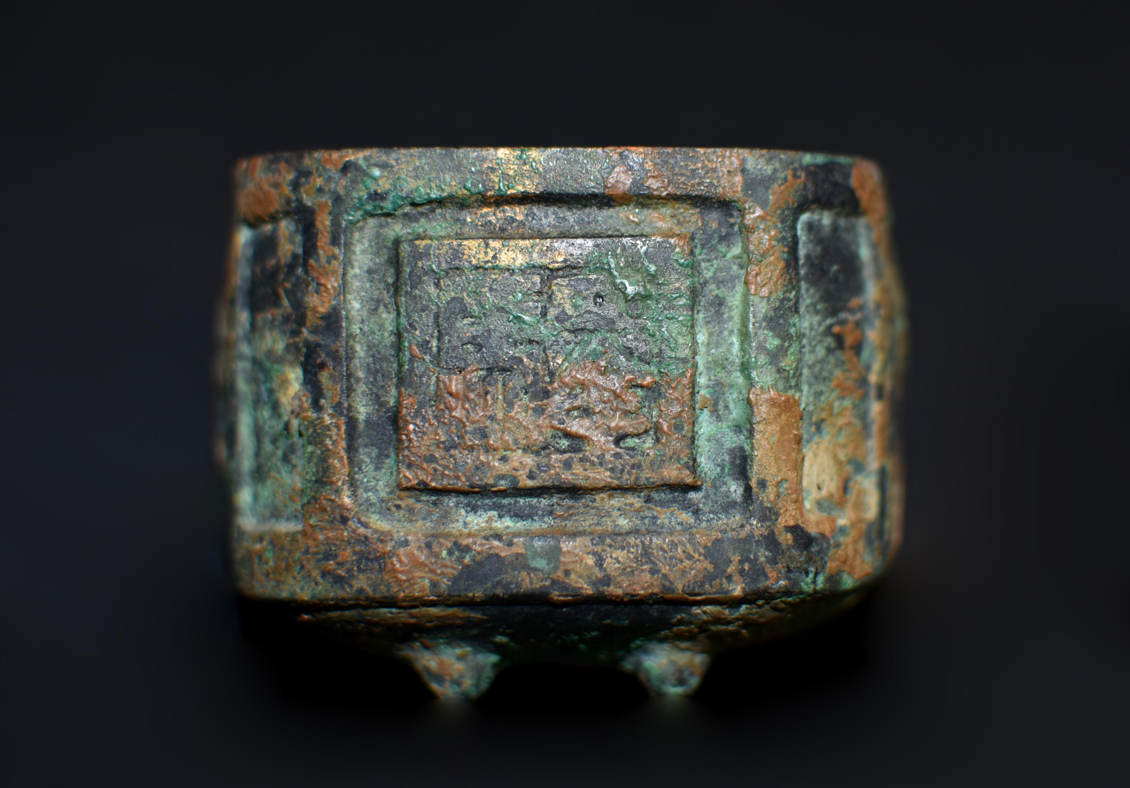 Archaic Bronze Censer For Sale 6