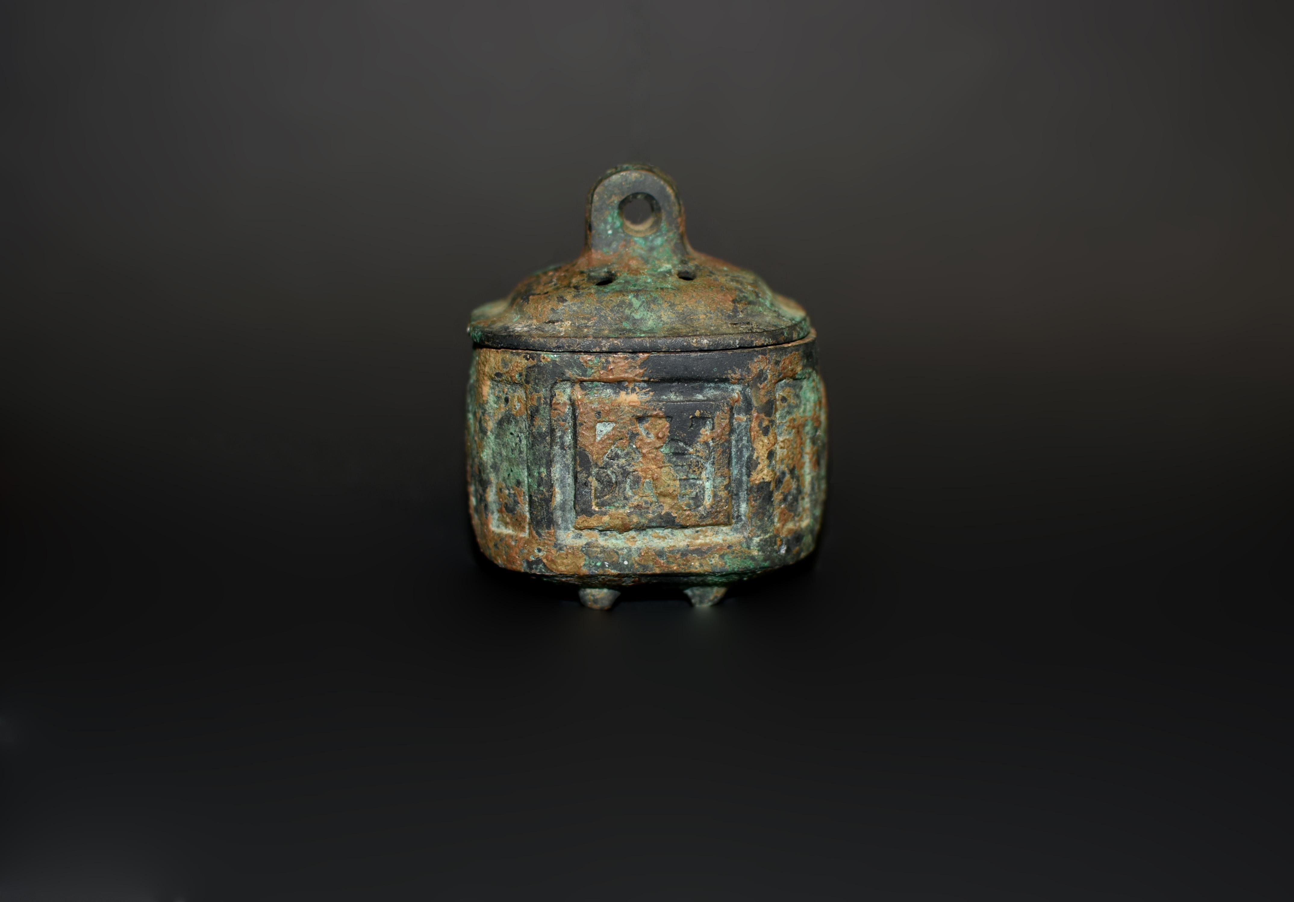 Qing Encensoir archaïque en bronze en vente