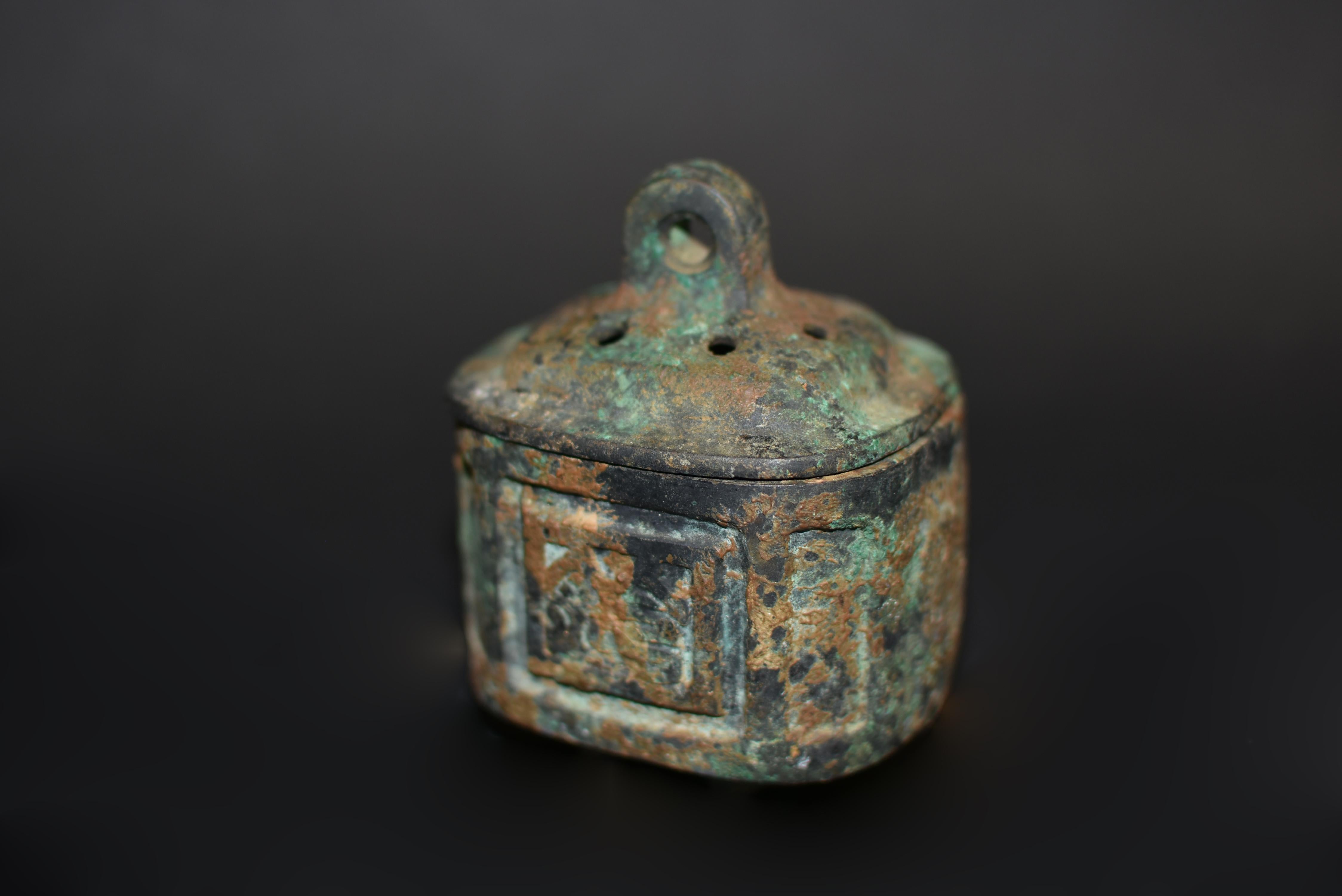 Archaic Bronze Censer In Good Condition For Sale In Somis, CA