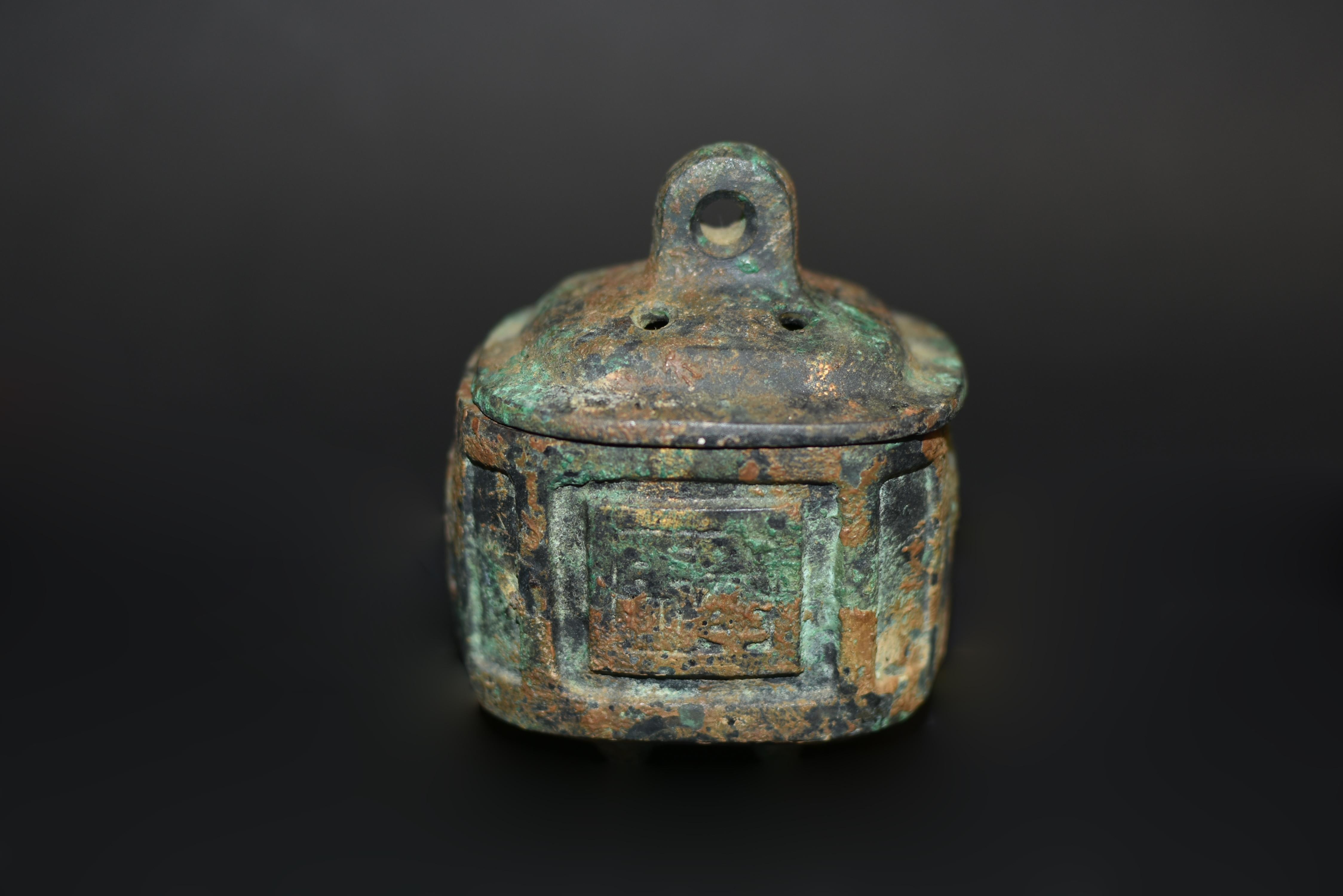 19th Century Archaic Bronze Censer For Sale