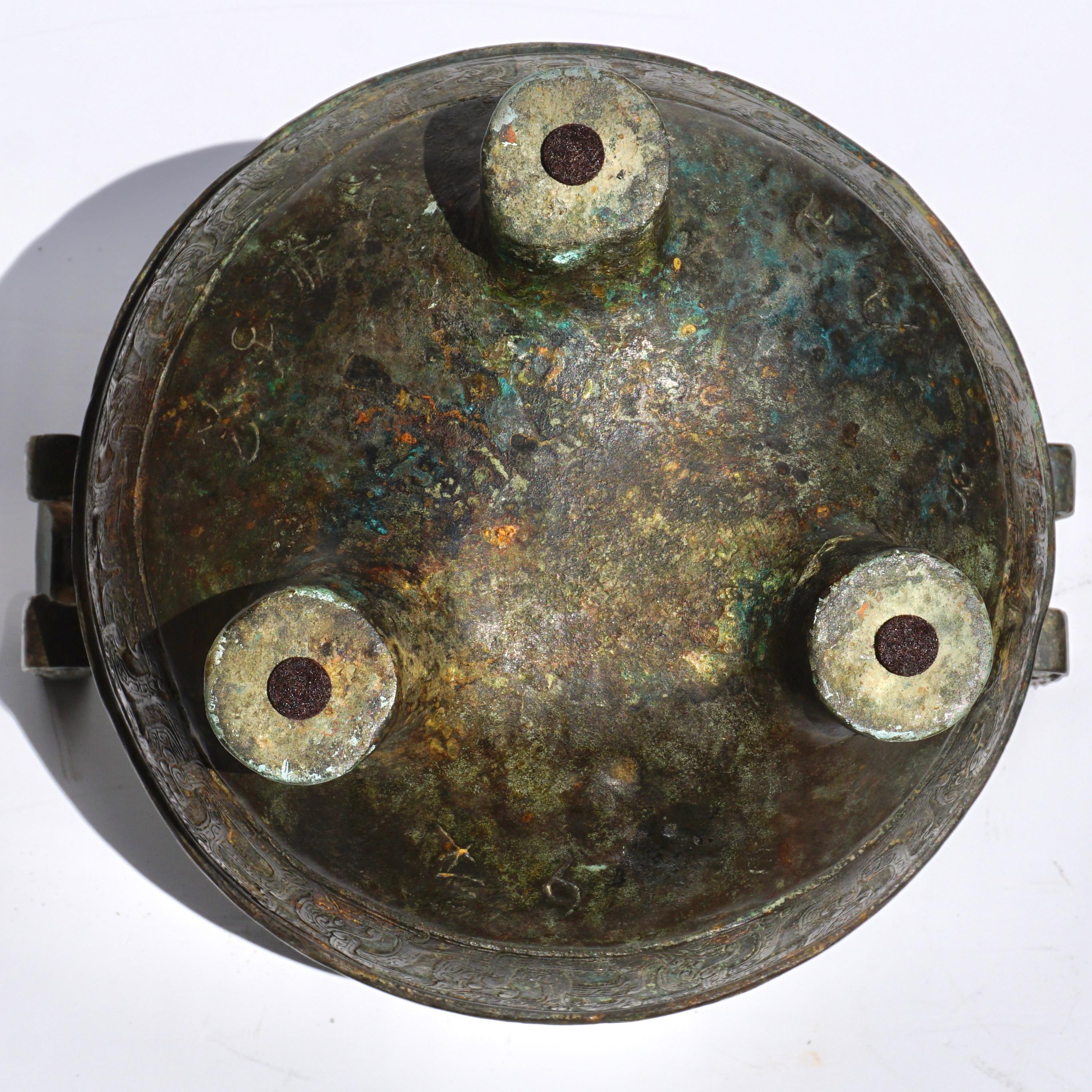 Archaic Bronze Ding Warring States Period For Sale 3