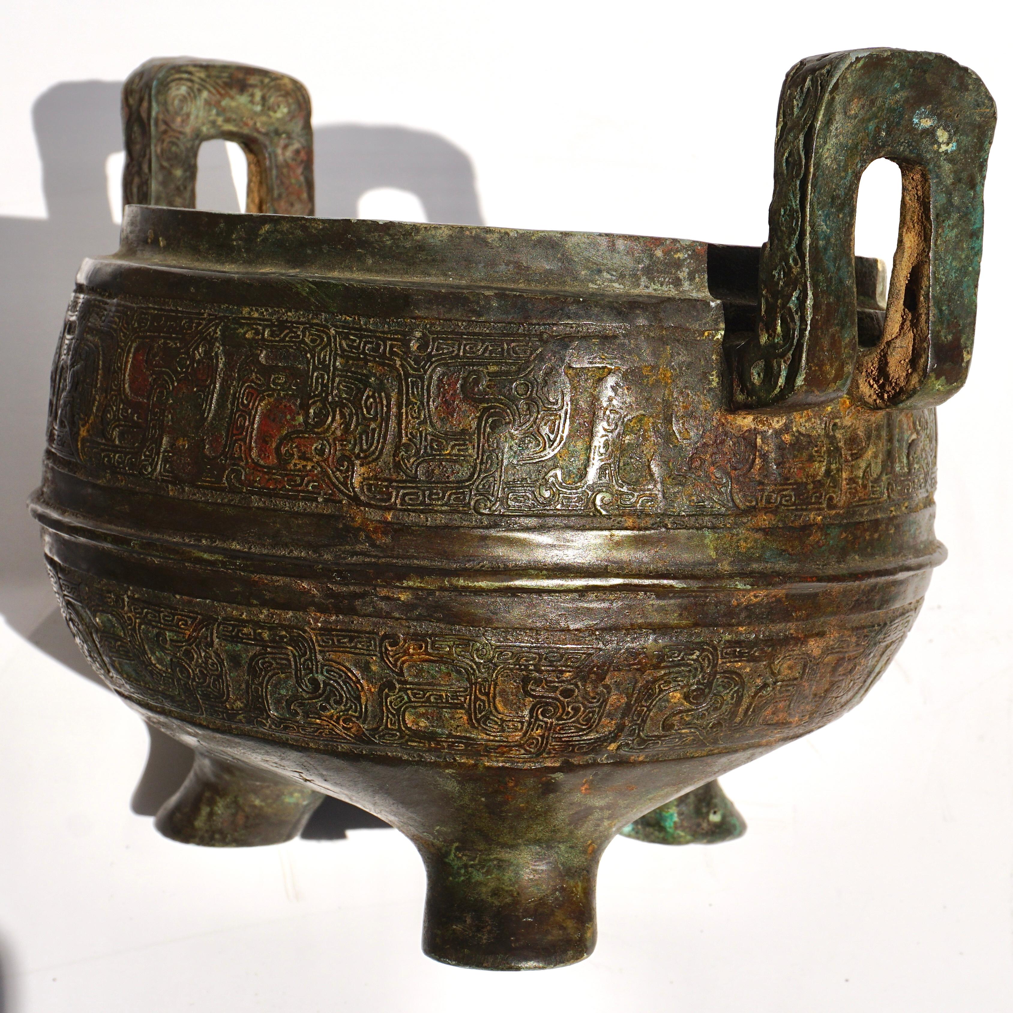 Archaic Bronze Ding Warring States Period For Sale 4