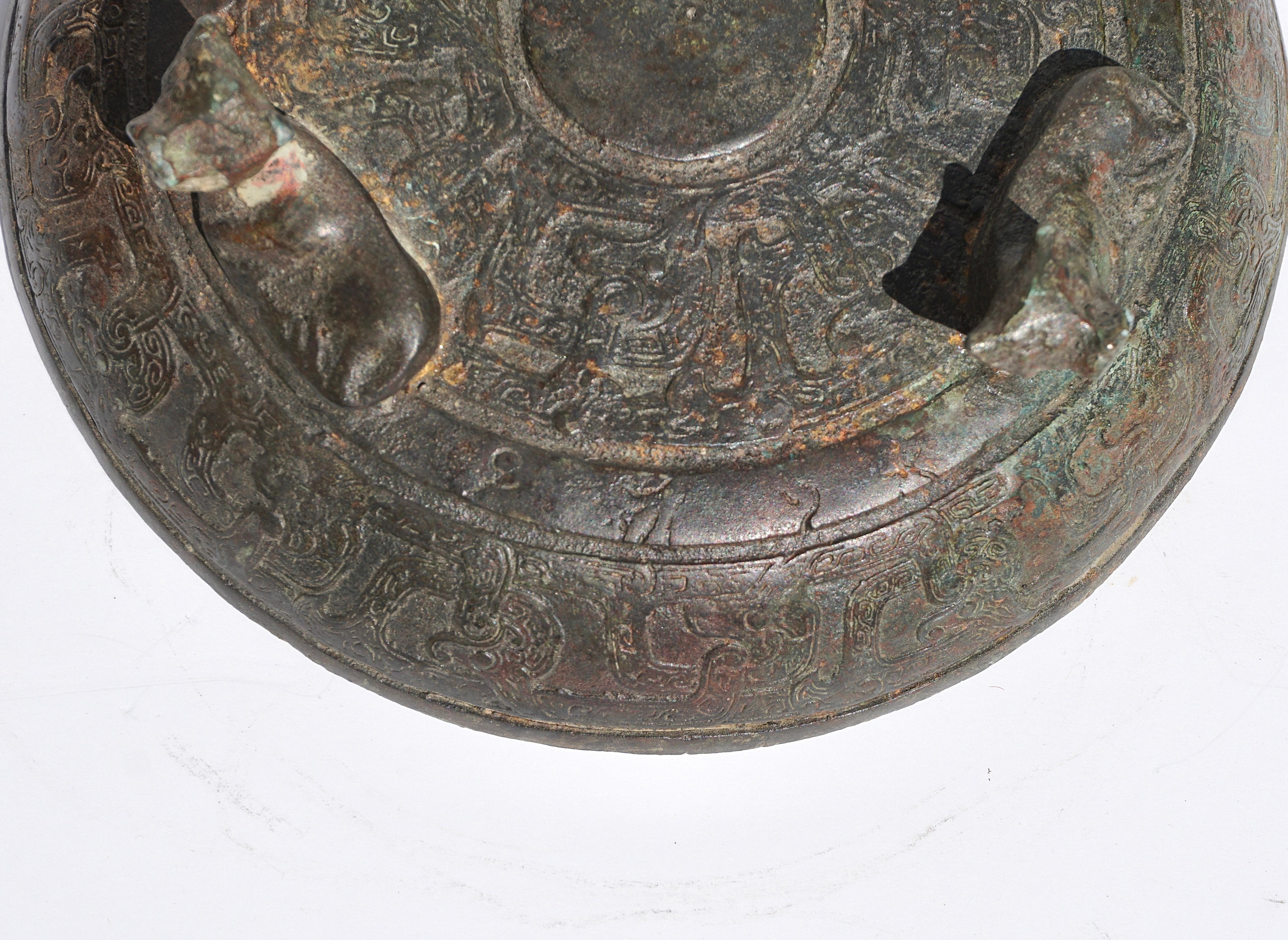 Cast Archaic Bronze Ding Warring States Period For Sale