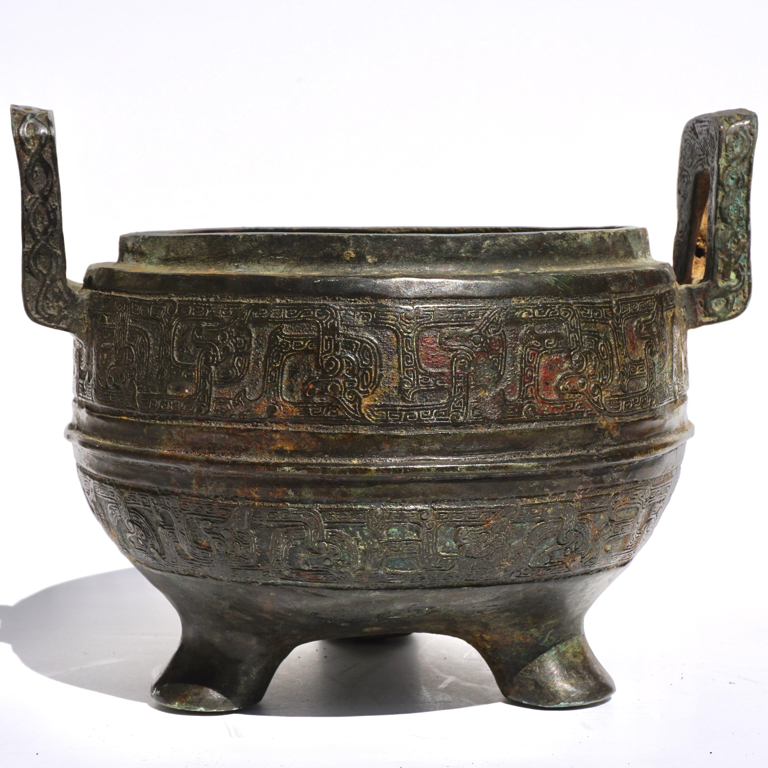 Archaic Bronze Ding Warring States Period For Sale 1