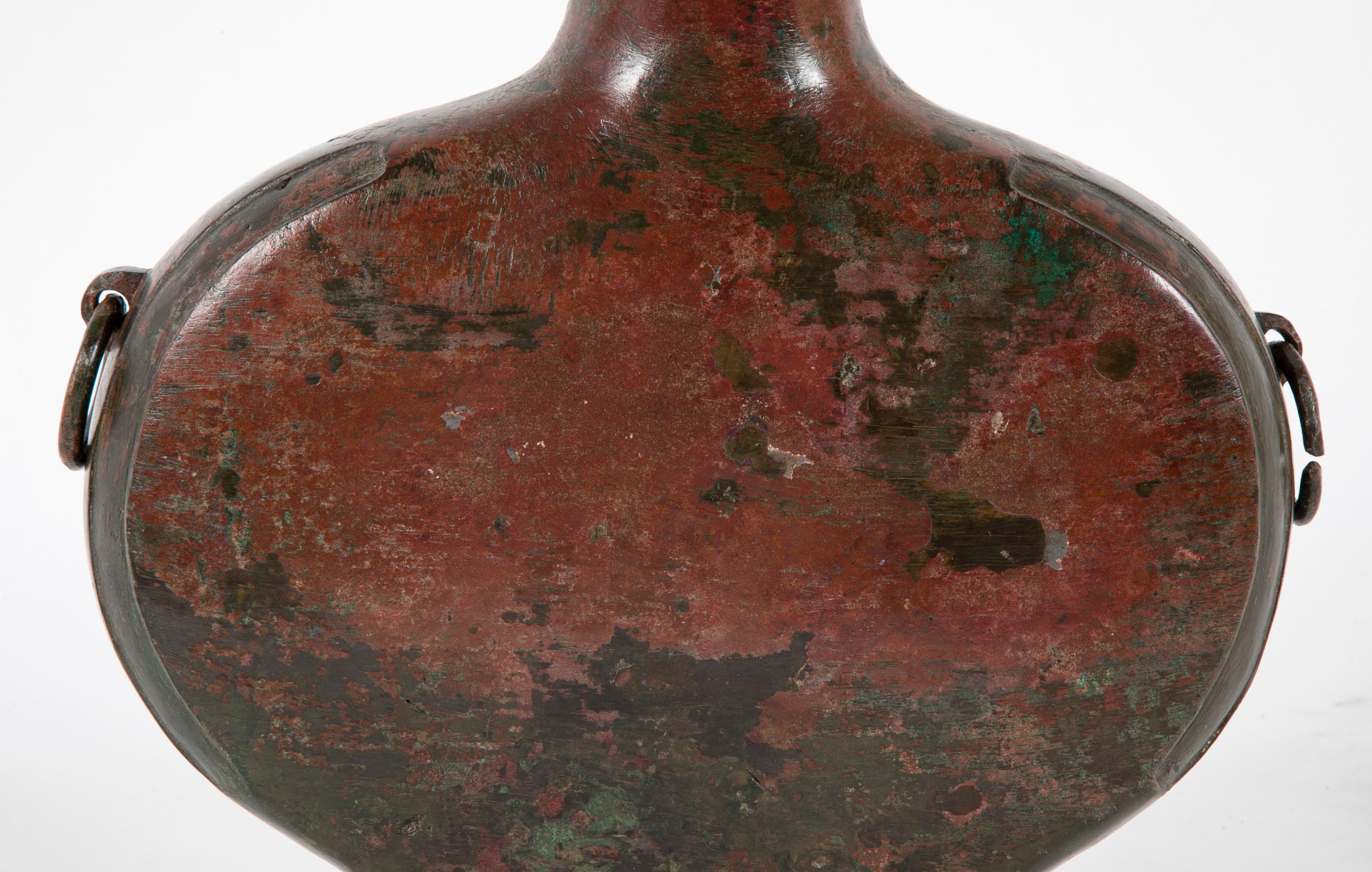 Archaic Bronze Vessel in Flattened Flask Form In Good Condition For Sale In Stamford, CT