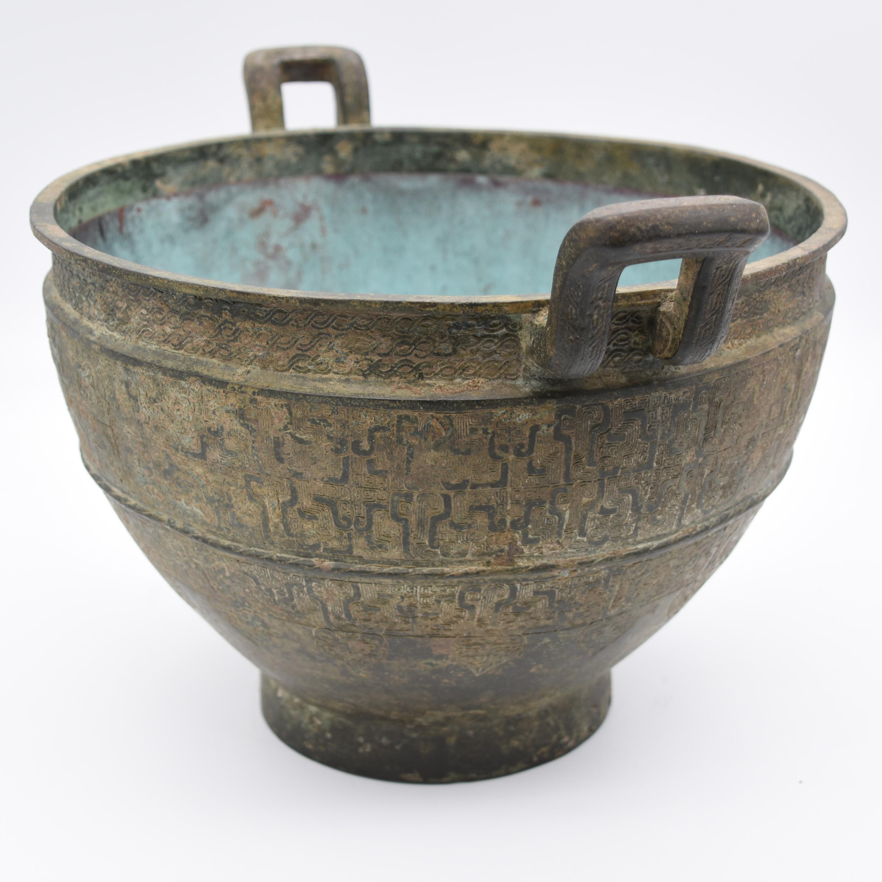 Archaic Chinese Bronze Sieve, 722 BC–221 BC For Sale 7