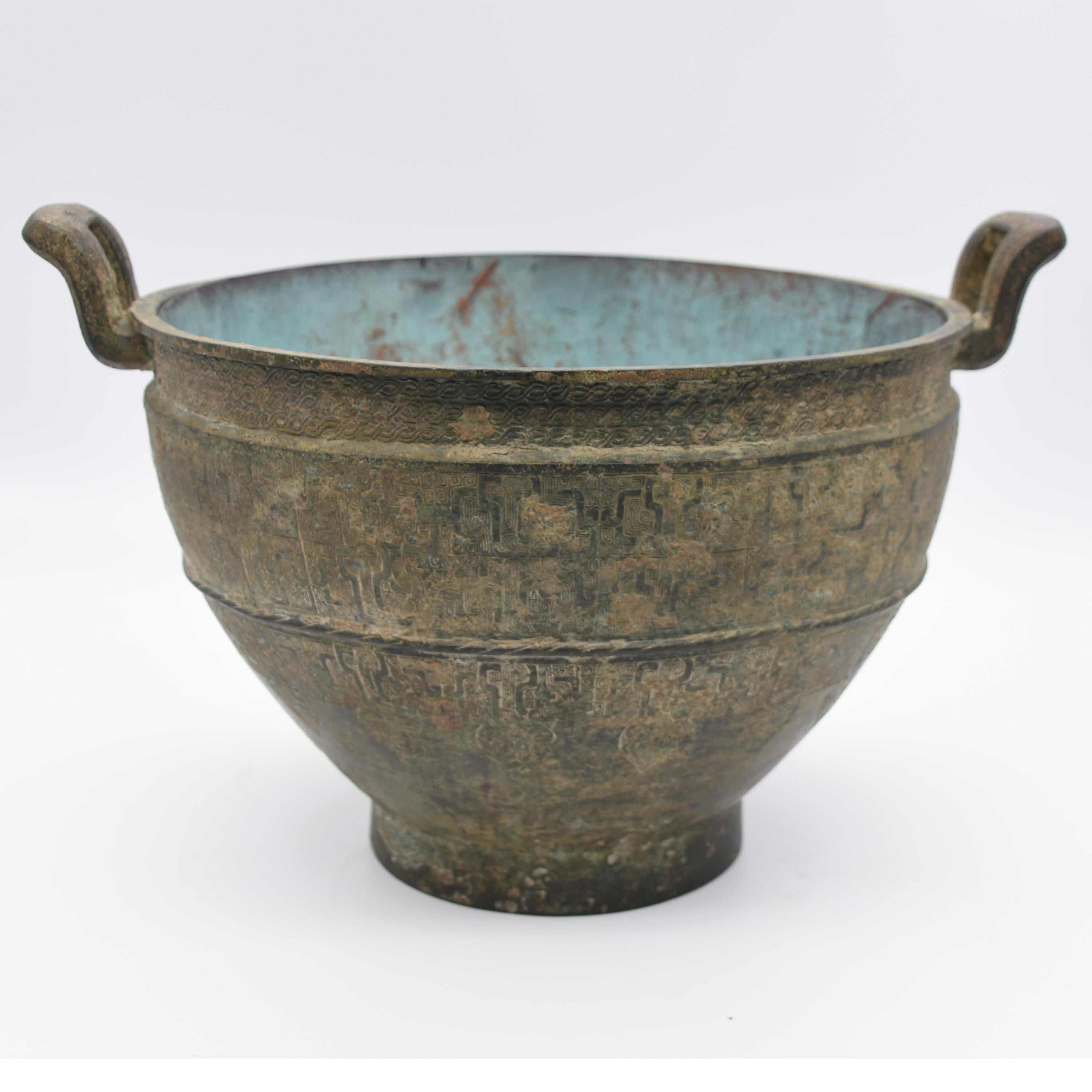 Archaic Chinese Bronze Sieve, 722 BC–221 BC For Sale 8