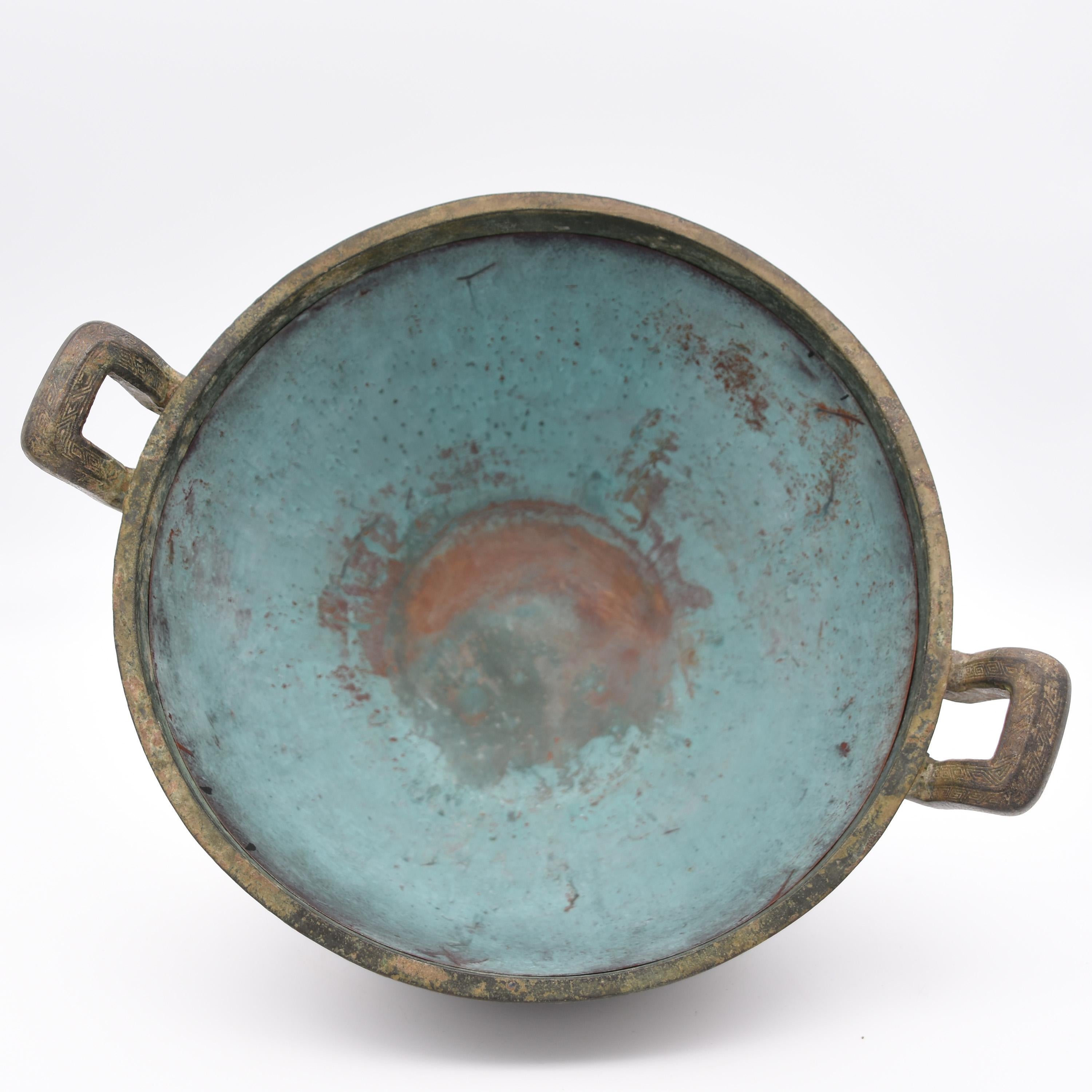 Archaic Chinese Bronze Sieve, 722 BC–221 BC For Sale 10