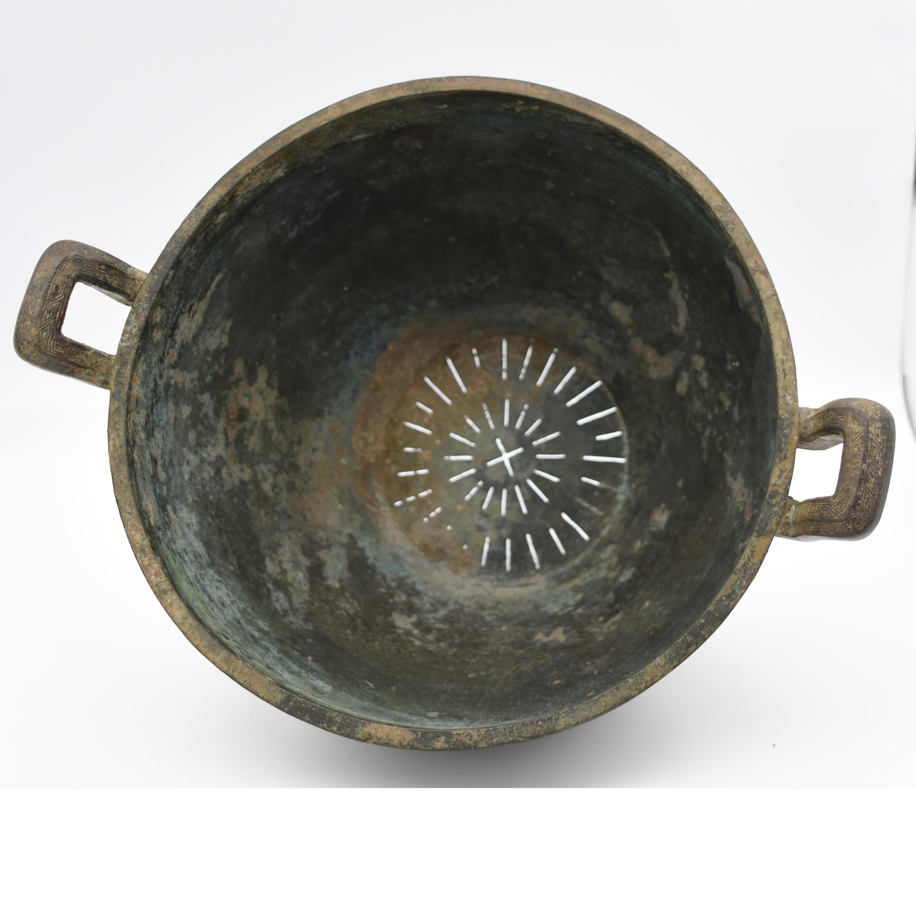 Archaic Chinese Bronze Sieve, 722 BC–221 BC For Sale 13
