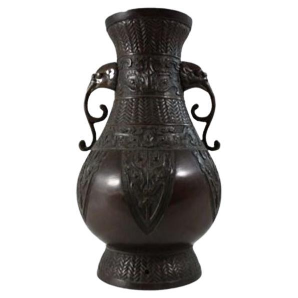 Archaic Chinese Bronze Vase For Sale