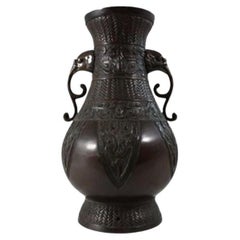 Chinesische Archaik-Vase aus Bronze
