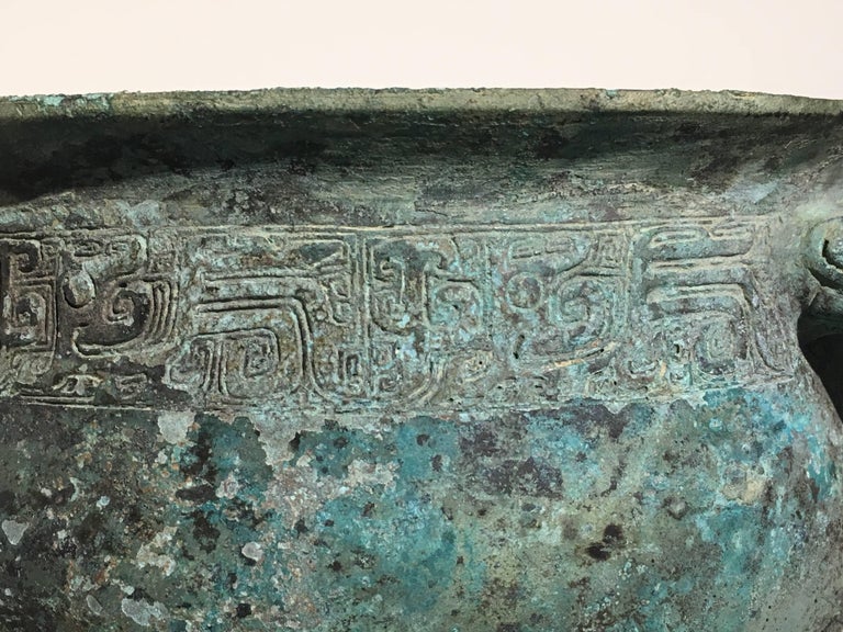 Archaic Chinese Early Western Zhou Bronze Ritual Vessel, Gui, 11th ...
