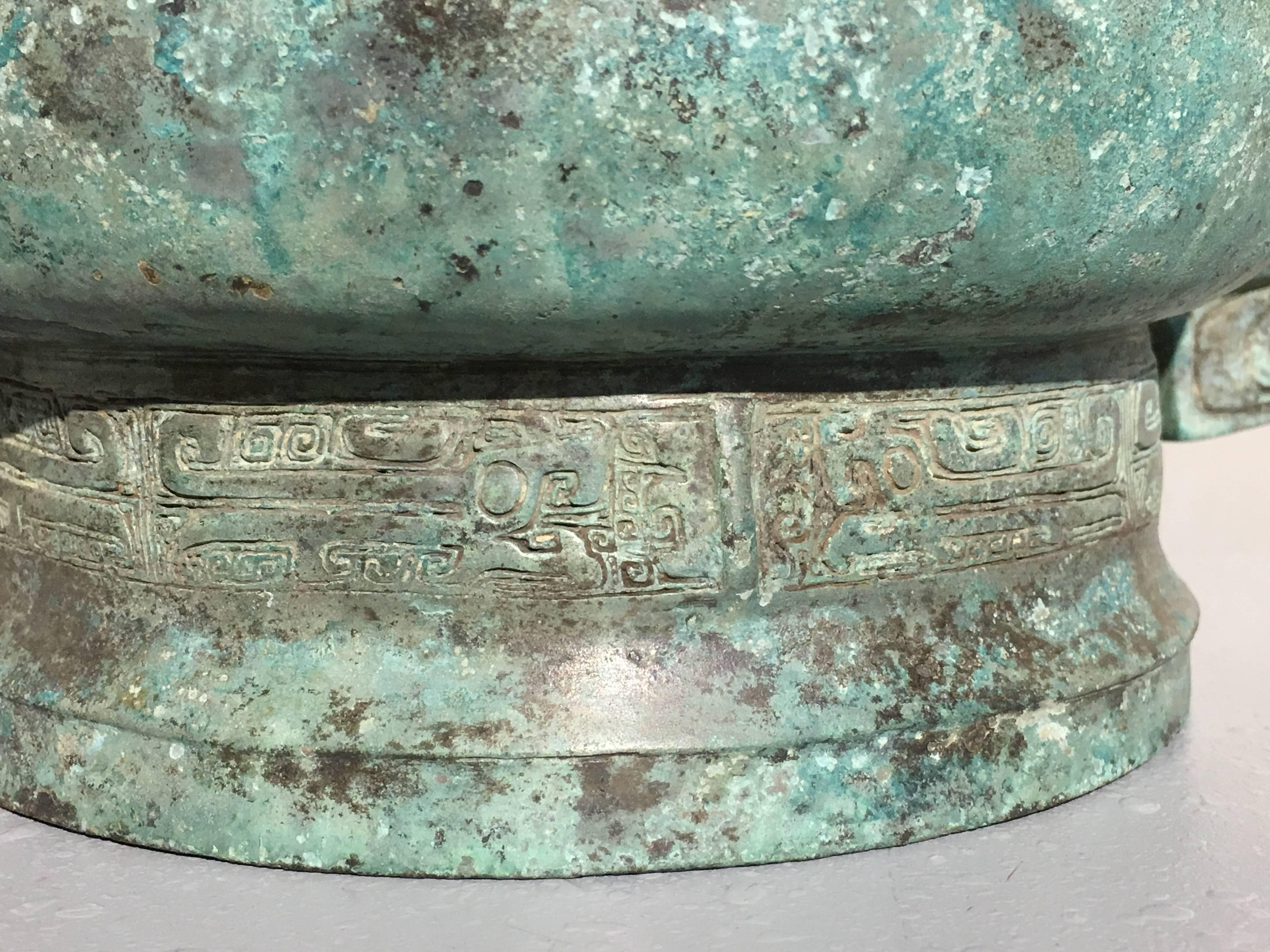 Archaic Chinese Bronze Ritual Vessel, Gui, Early Western Zhou, 11th century BCE For Sale 7