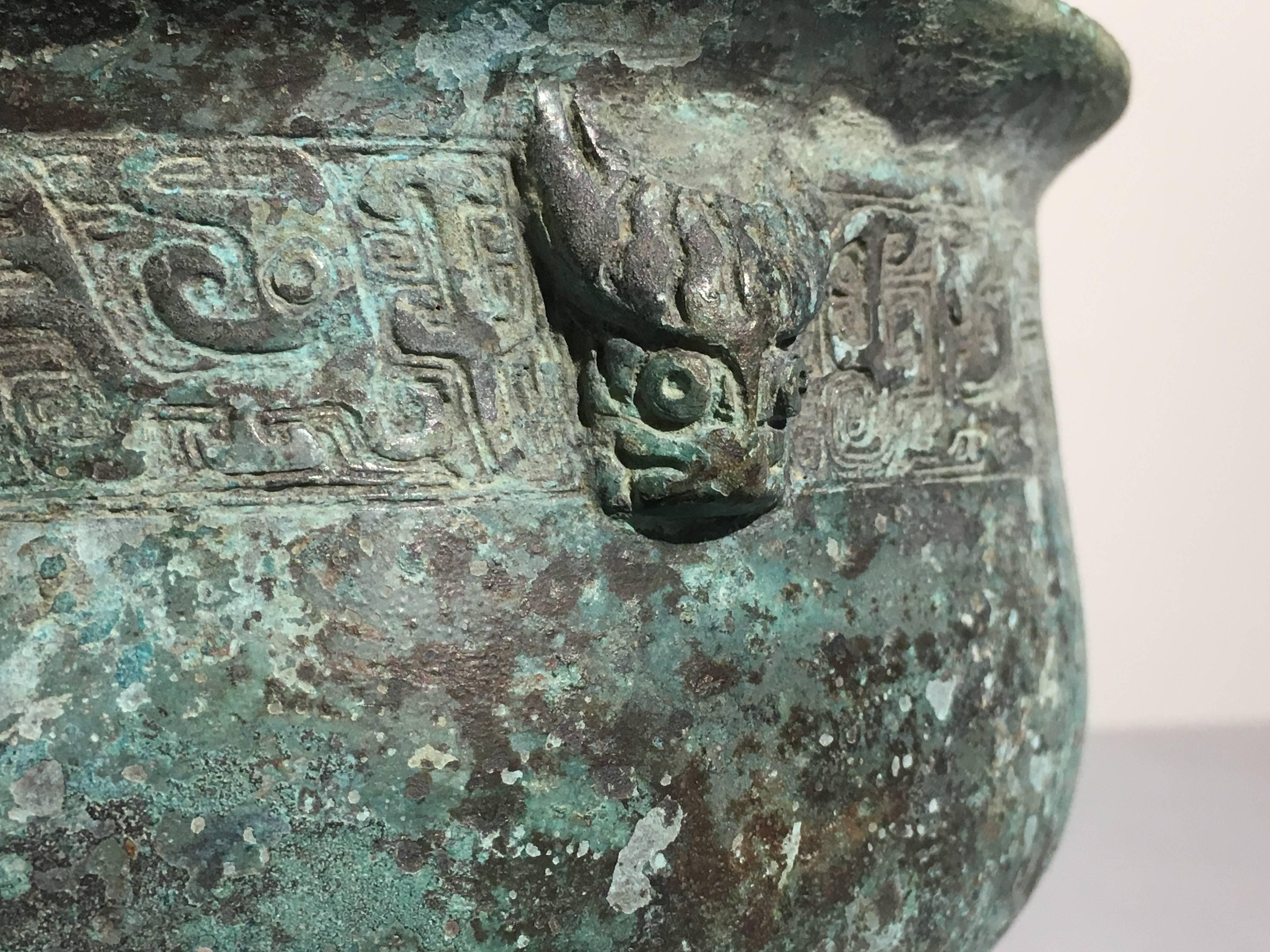 18th Century and Earlier Archaic Chinese Bronze Ritual Vessel, Gui, Early Western Zhou, 11th century BCE For Sale