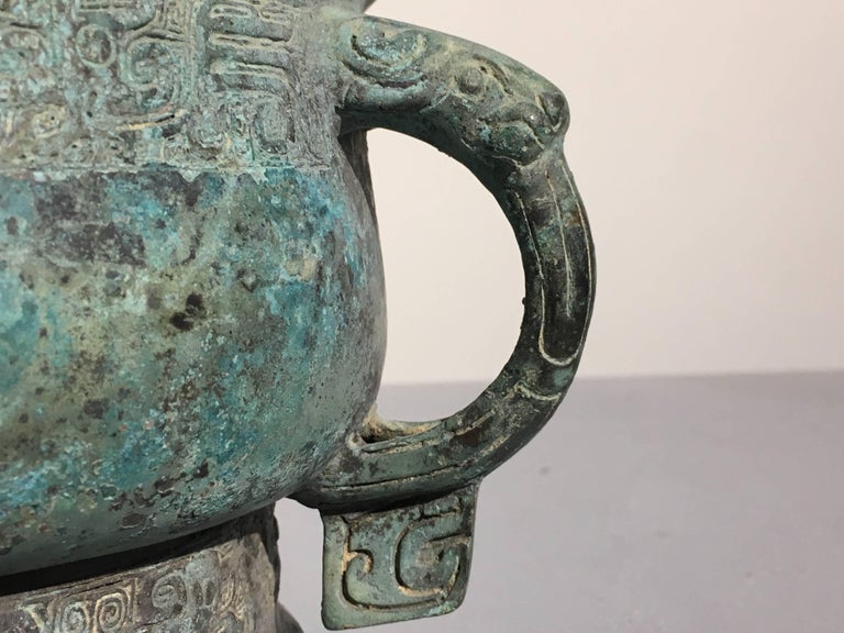 Archaic Chinese Early Western Zhou Bronze Ritual Vessel, Gui, 11th ...