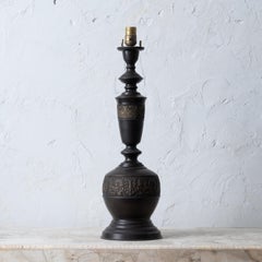 Archaic Chinese Style Bronze Lamp, Manner of James Mont, 1960s