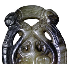 Antique Archaic Dark Jade Dragon Pendant 