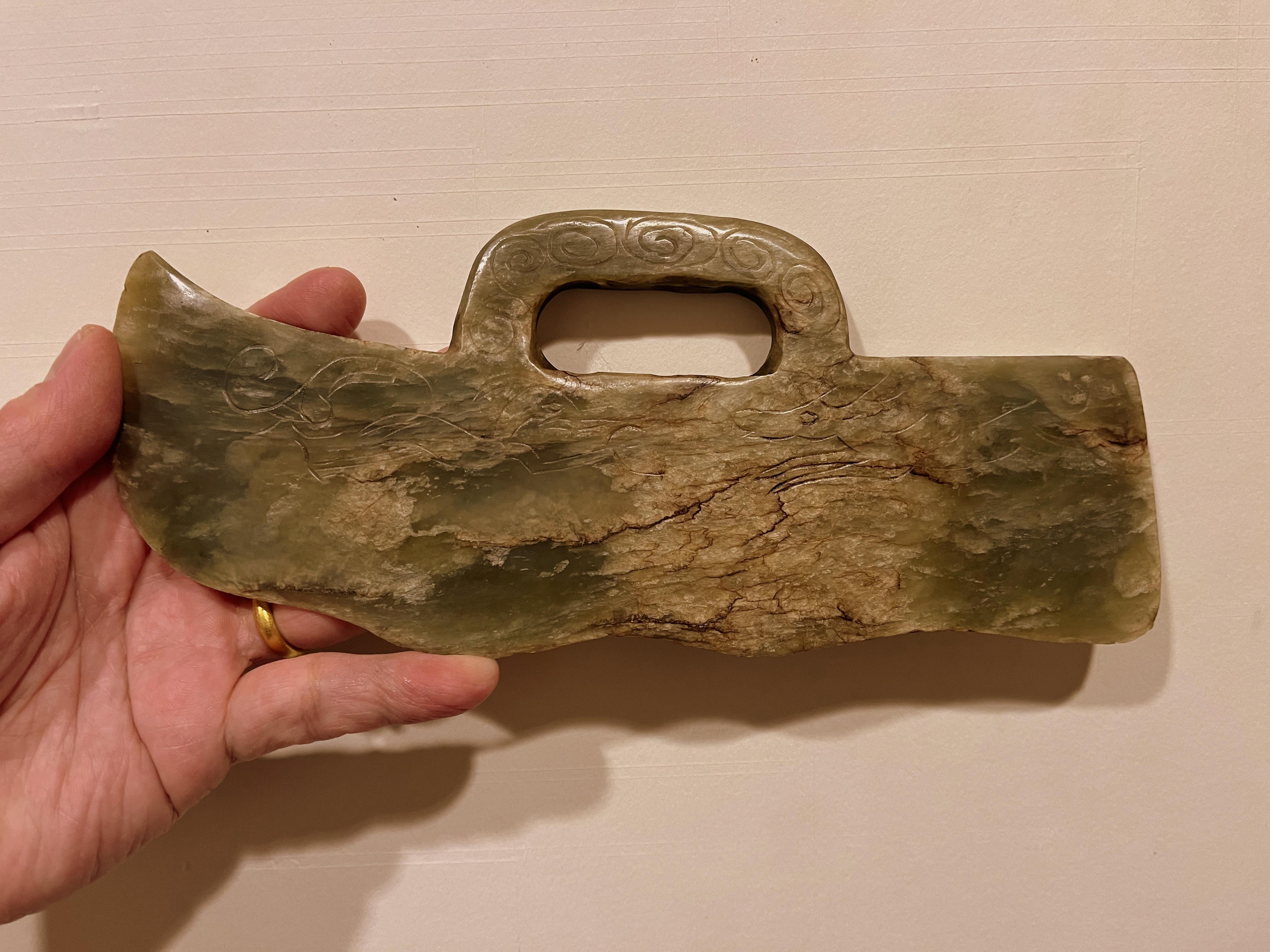 Chinese Archaic Jade Knife For Sale