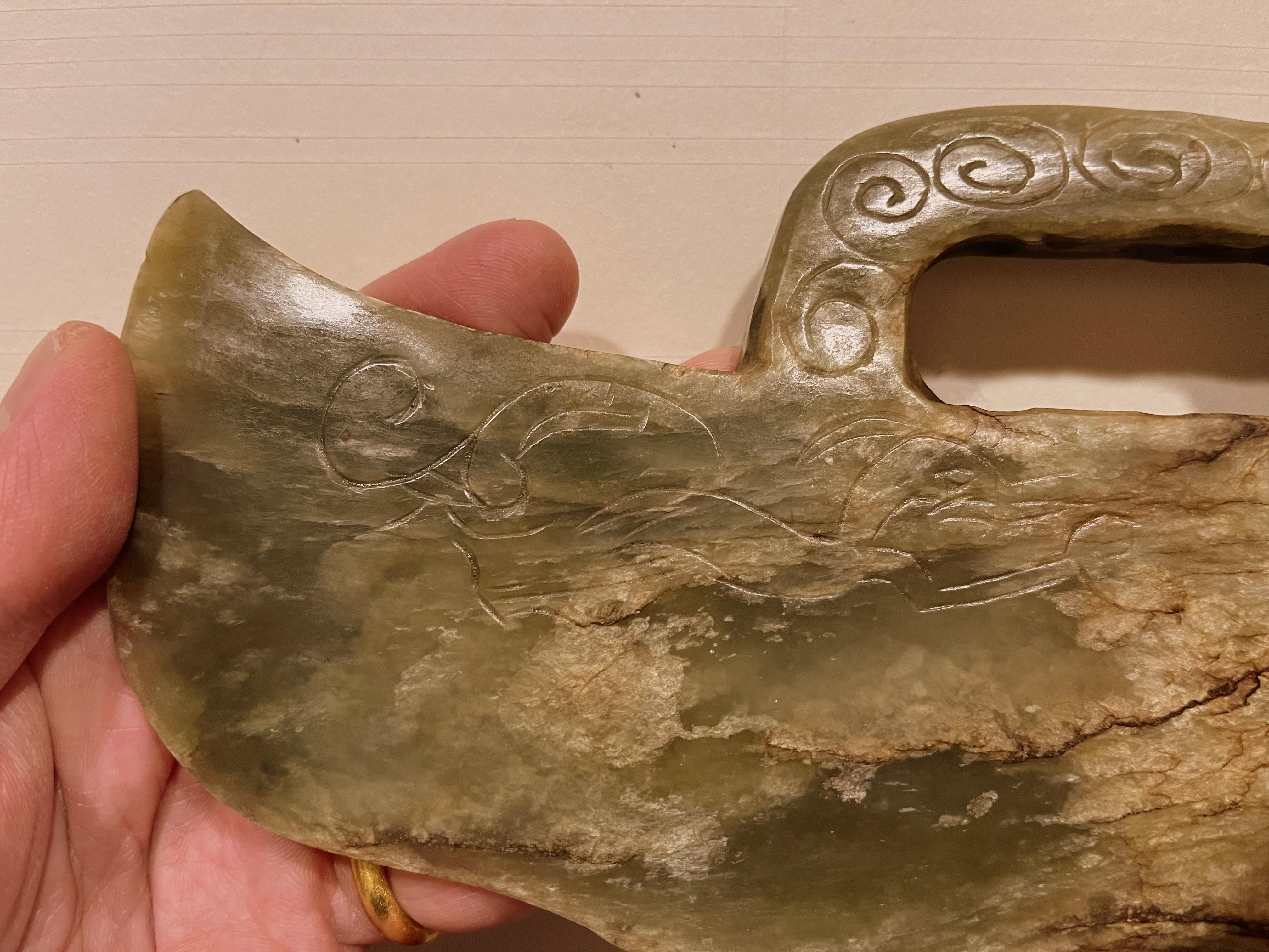 Carved Archaic Jade Knife For Sale