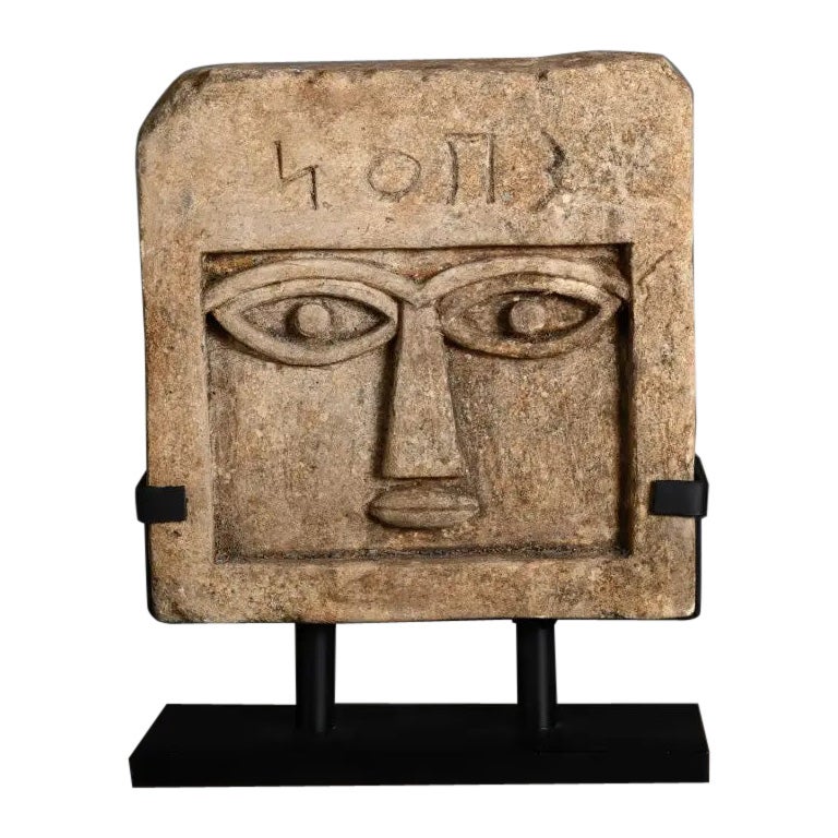 Sculpture de style archaïque en grès - Steele des Arcades, Yémen ancien
