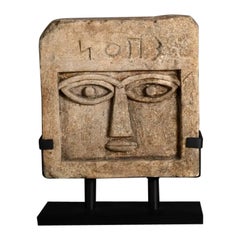 Archaic-Style Sculpture in Sandstone – Arcades Stele, Ancient Yemen