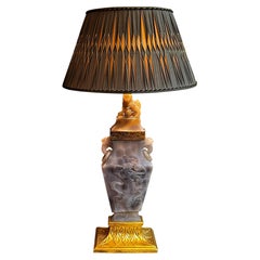 Archaistic Chinese Carved Agate and Gilt Metal Lamp