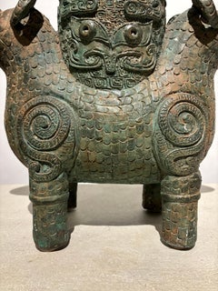 Archaistic Shang Style Verdigris Bronze 'Double-Ram' Vessel, Zun  Circa 1900