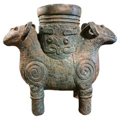 Vase « Double-Ram » de style Shang archaïque en bronze vert-de-gris, Zun  Circa 1900