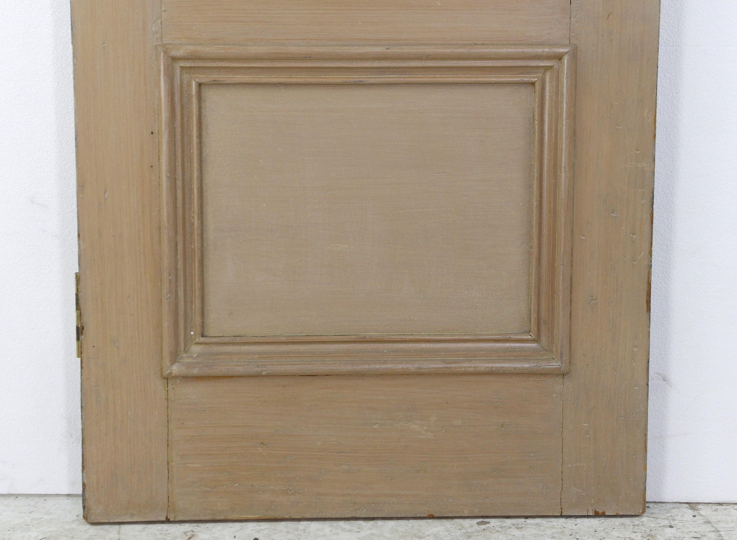 arched wood panel