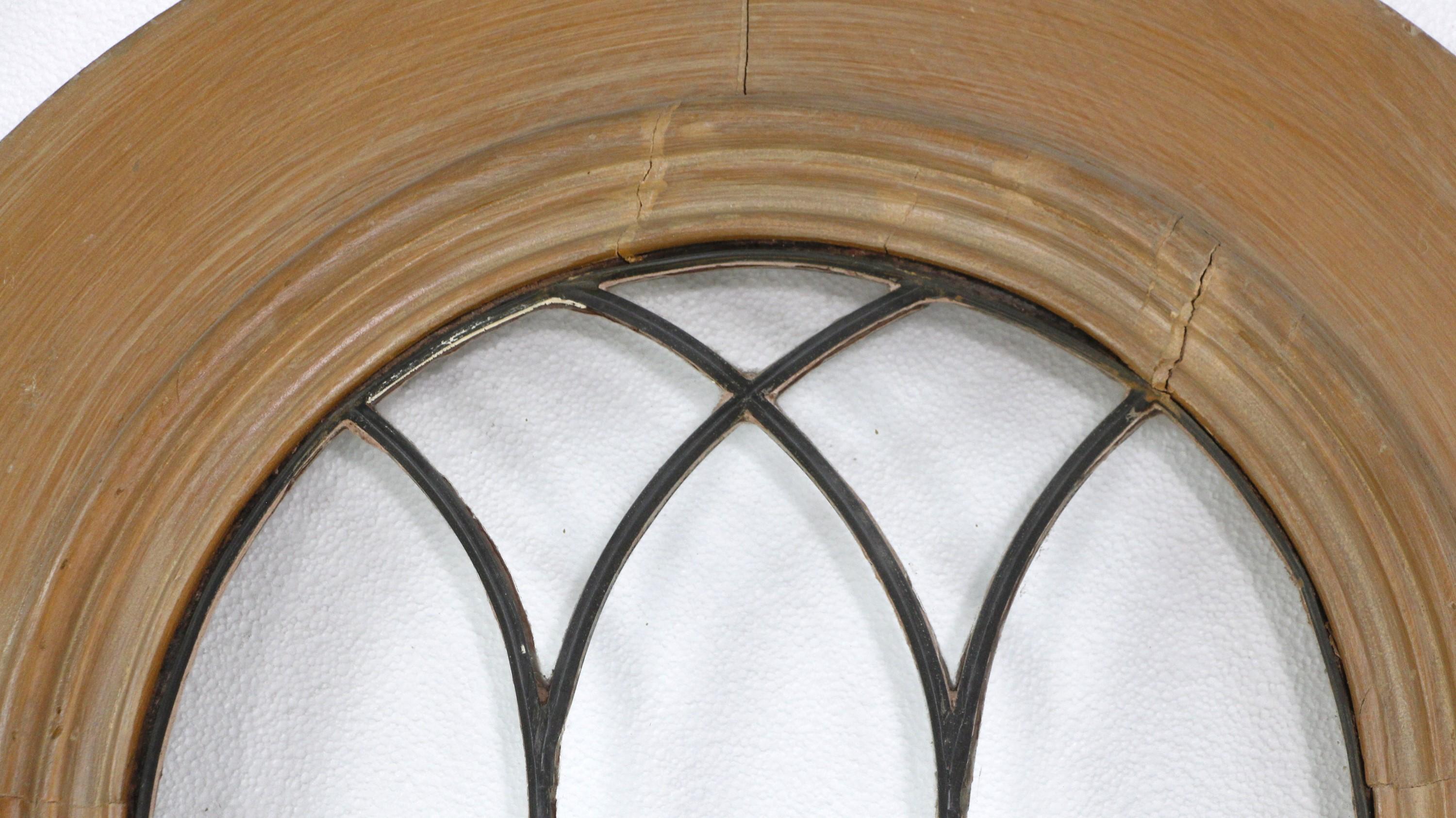 Arched American Wood Door Leaded Glass Window For Sale 1